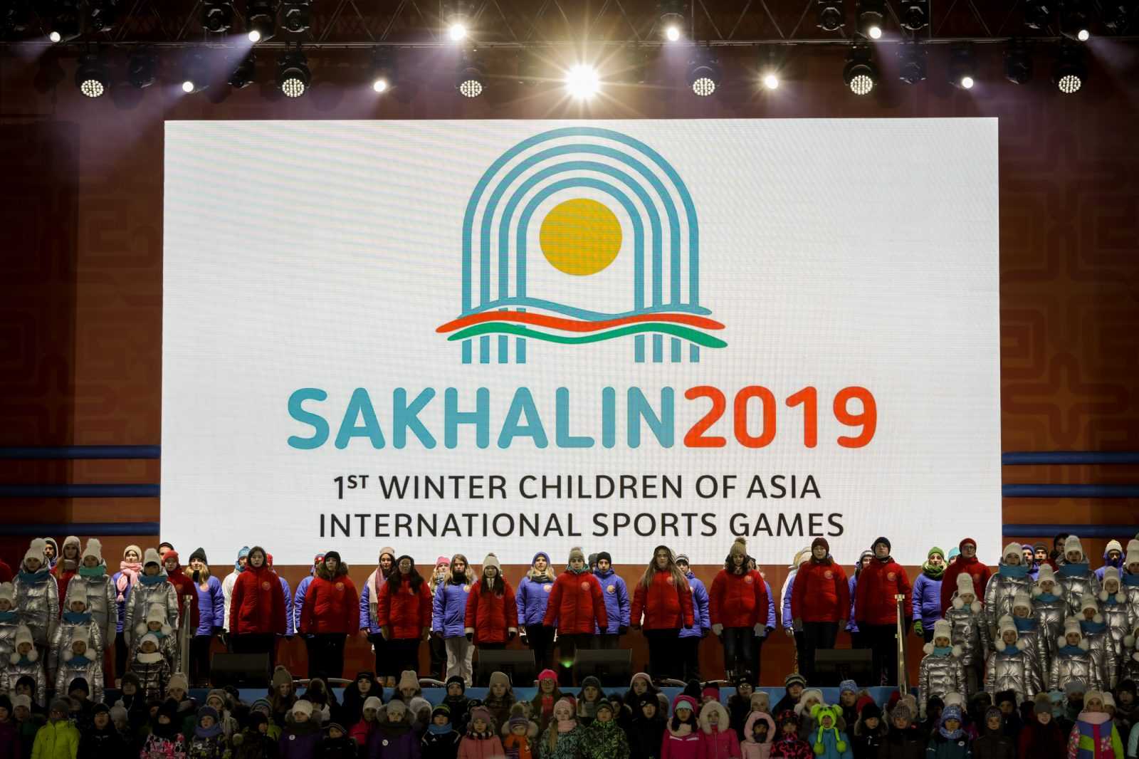 Первые зимние международные игры Дети Азии |
