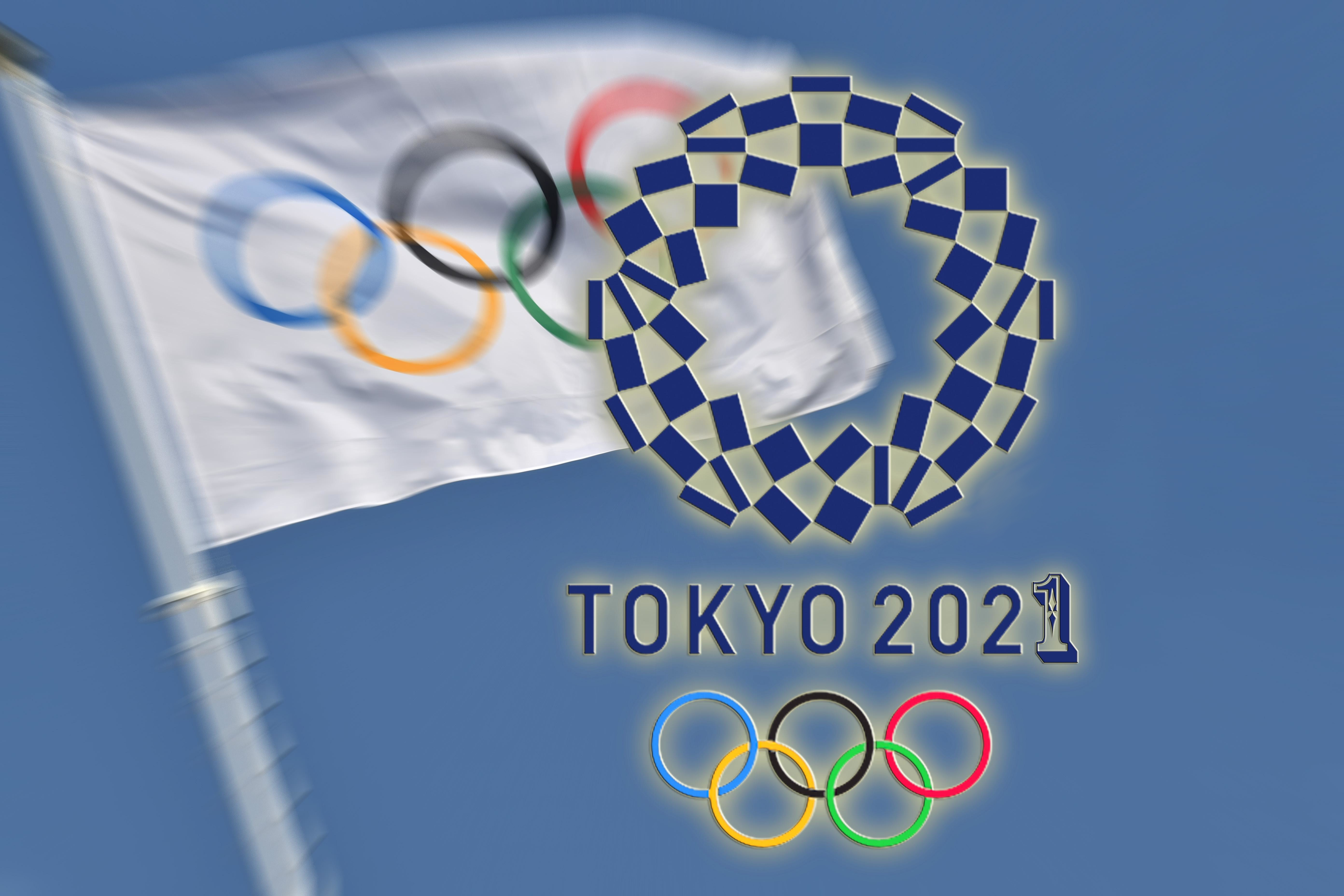 Летние Олимпийские игры 2021