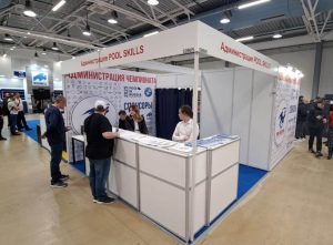 Журнал «SportBuild» представлен на выставке Pool M RUSSIA 2025