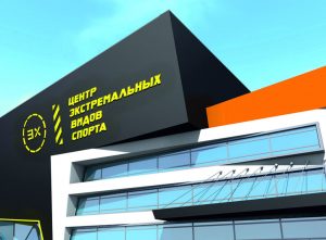 Экстрим-центр мирового уровня – на острове Русский