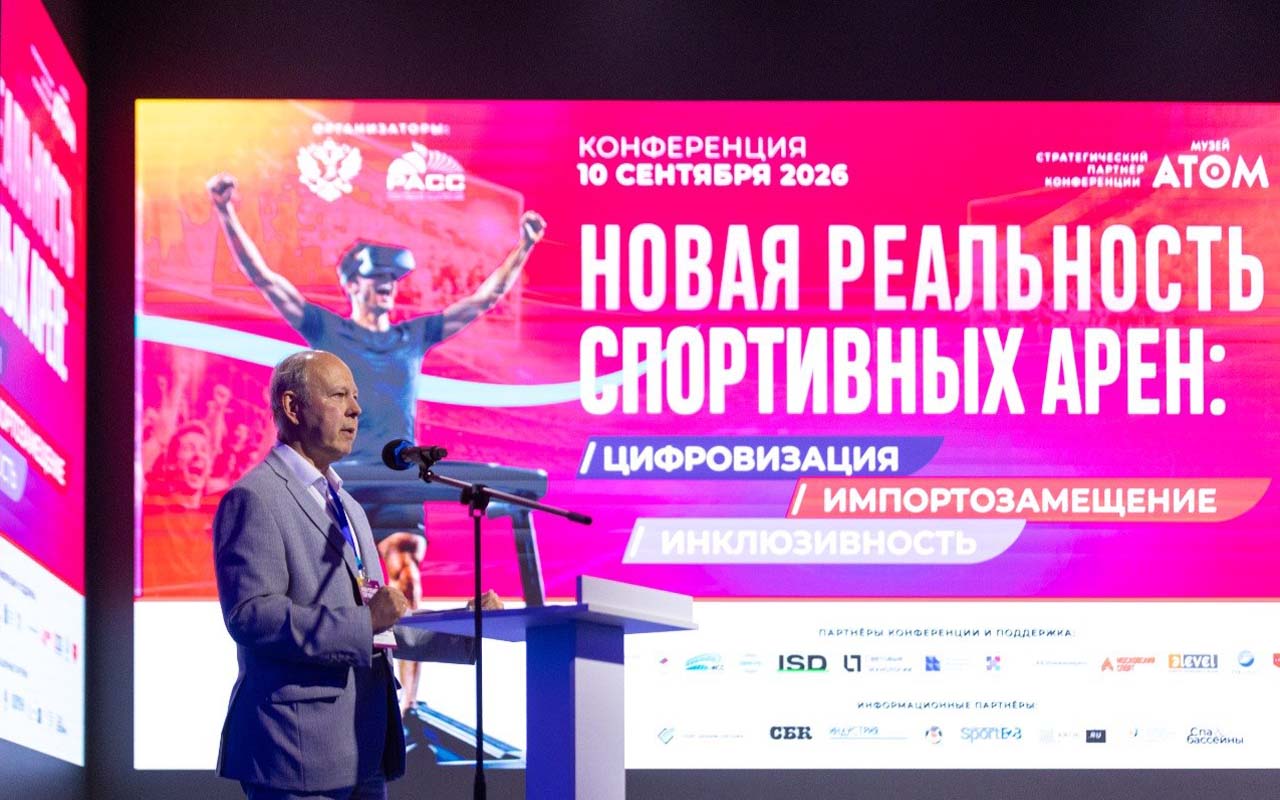 В музее «АТОМ» назвали победителей конкурса «АРЕНА»