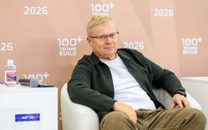 АНО «Форум «Спортивная держава»