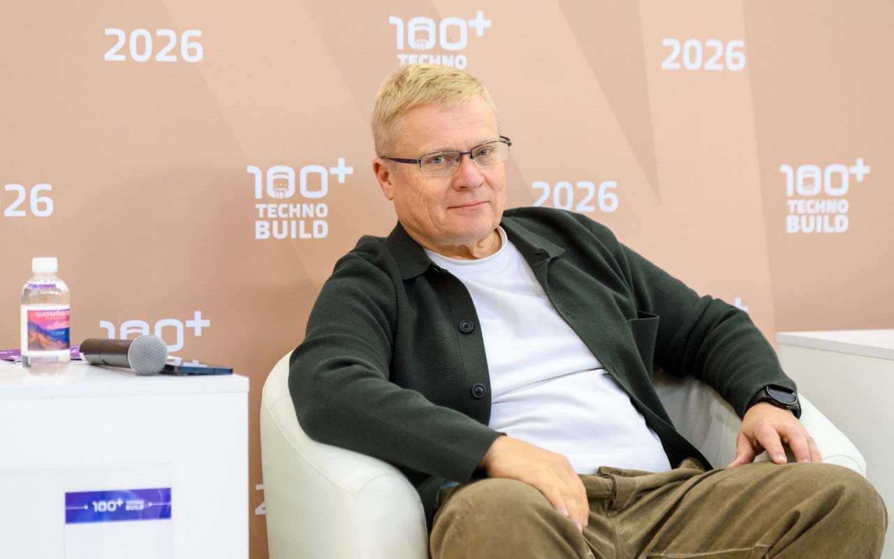 АНО «Форум «Спортивная держава»